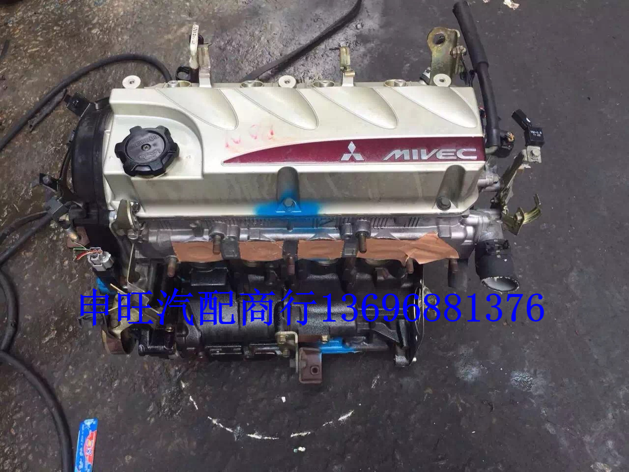 Mitsubishi M6 BYD F6 glandy Goran lingshen Outlander Great Wall Jiayu 4G69 2.4 engine