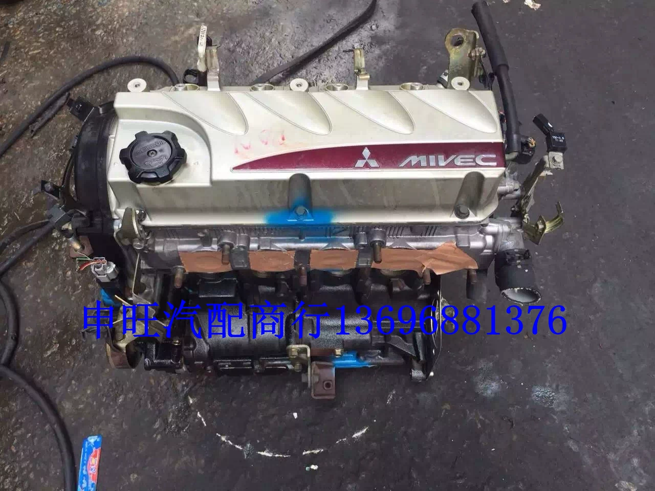 黄海曙光汽车 黄海N2 N1旗胜V3 F1大柴神 4g69s4n 2.4 двигатель