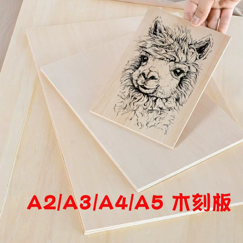 Двусторонний материал, доска для рисования, ручная работа, А3, А4