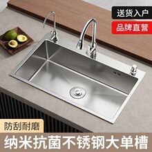 �����P�ϴ����304 �N��ϴ�˳�ˮ�ۆβ����b�N��ϴ�����ȫ