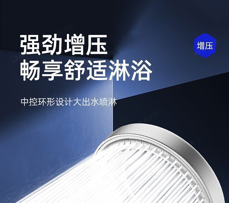 Shower head, hollowed-out shower, pressurized household bathroom, shower water heater, bathing, rain shower, lotus pod, flower drying head wholesale details Picture
