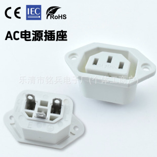 AC-06 �����ݽz�׹̶�Ʒ���Դ���� C13��X�C�����AC3��3оĸ��