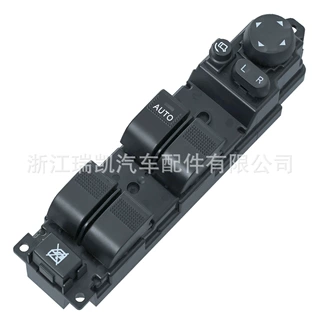 适用于GREATWALL PICKUP 6 17   OE3746200XP3CXA