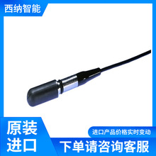 RESONˮ ��TC4013 ǰ�÷Ŵ�ˮ �� ��̽�y�x ���׼����p�^