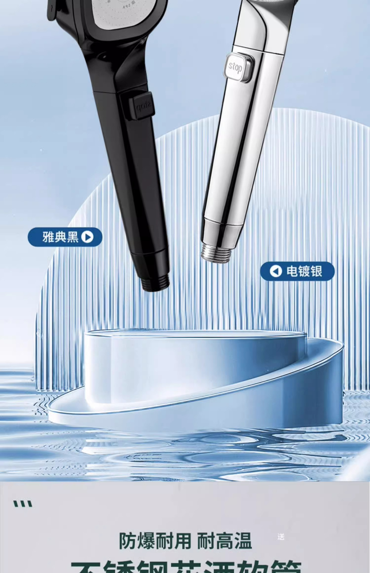 O1CN01h87xIp1LNUklqSUpr_!!3985131287-0-cib.jpg?__r__=1733471098058