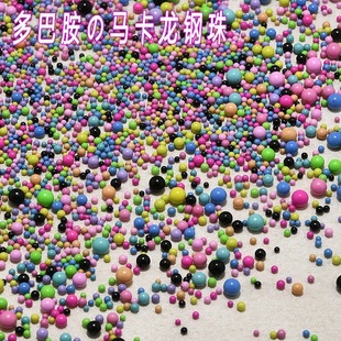 ���b��Ͱ��R������鹫���b���ٲ���ɫdiy�������С�A�������