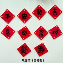 �p�恆��������ϲ�cף�������b����ց�����耳׿ۂ���ף���~���