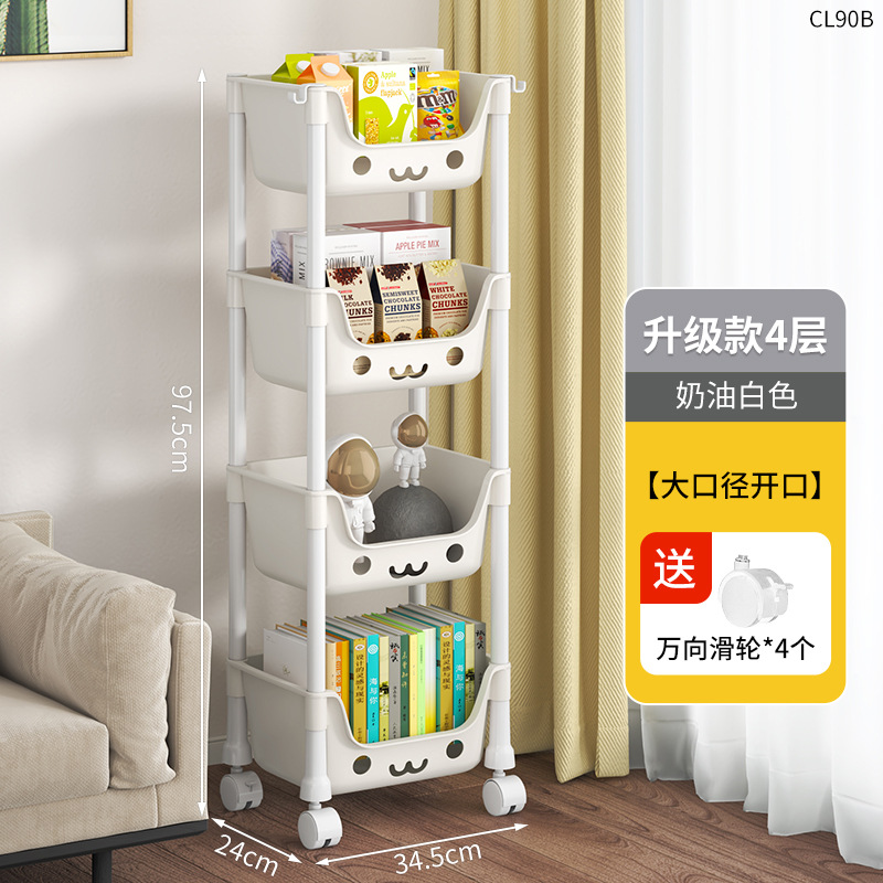 네 바퀴가있는 CL90B-Snack 스토리지 랙-크림 화이트