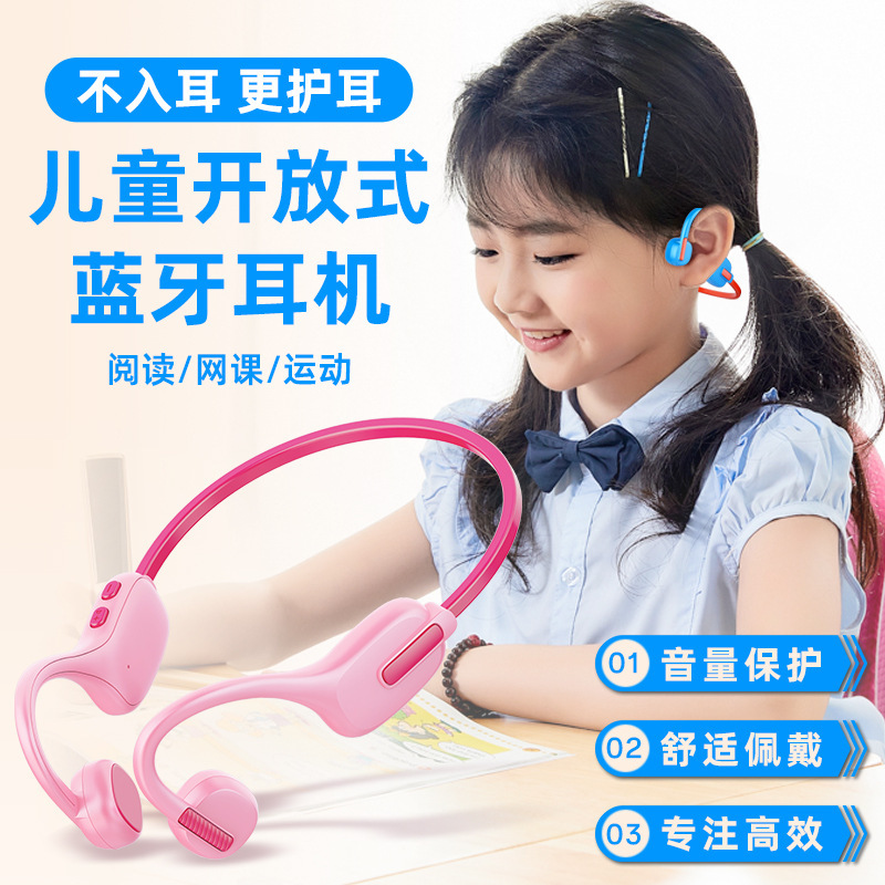 クロスボーダー x12 子供用 Bluetooth ヘッドセット 8 グラムメモリ読書骨伝導ワイヤレススポーツヘッドセット長期着用痛みなし|undefined