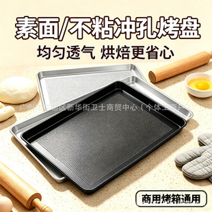 ����400&times;600mm�_�׿��P���L���D�t������ʳƷ���決���PԴ�^���S