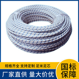 Factory Supply FVL1.5 2.5 4 6 High Pole Road Lamps Lighting Expressway Crane Aircraft Leck Line