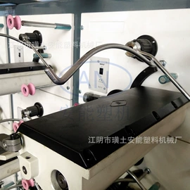 塑料拉丝机;其他塑料机械