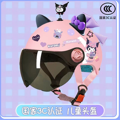 Motosiklet kaskı (dəbilqə) sun protection cute kulomi half - glitter-sunscreen-magic-shake-black-and-purple-butterfly-purple-butterfly-childrens-3ckuku-tz