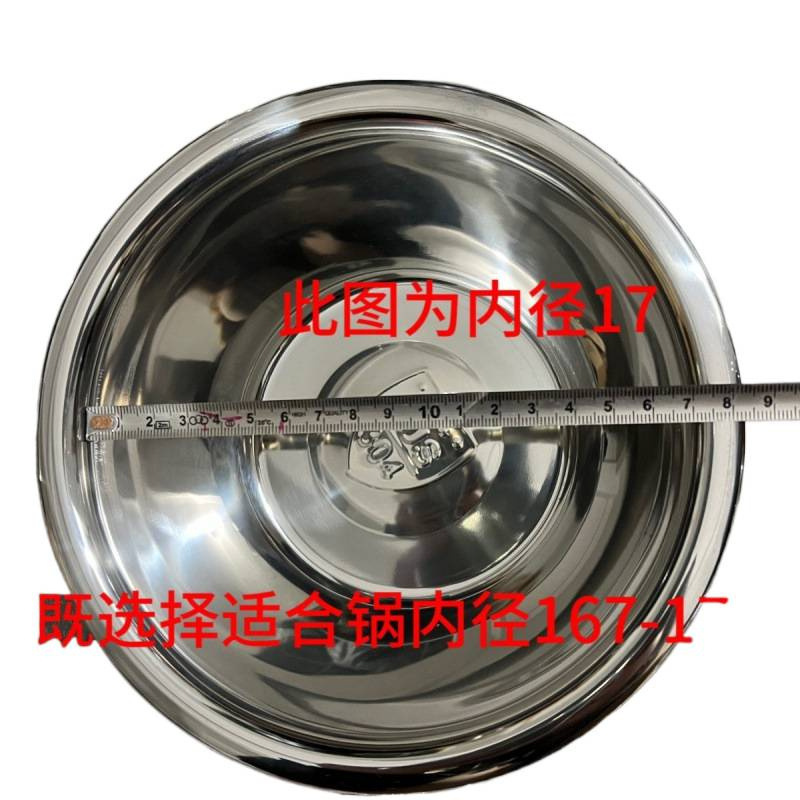 锅盖钢化玻璃盖不锈钢平底锅炒锅加厚锅盖耐高温防爆透明通用锅盖|undefined