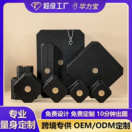 首饰包装;饰品展示架;手表包装