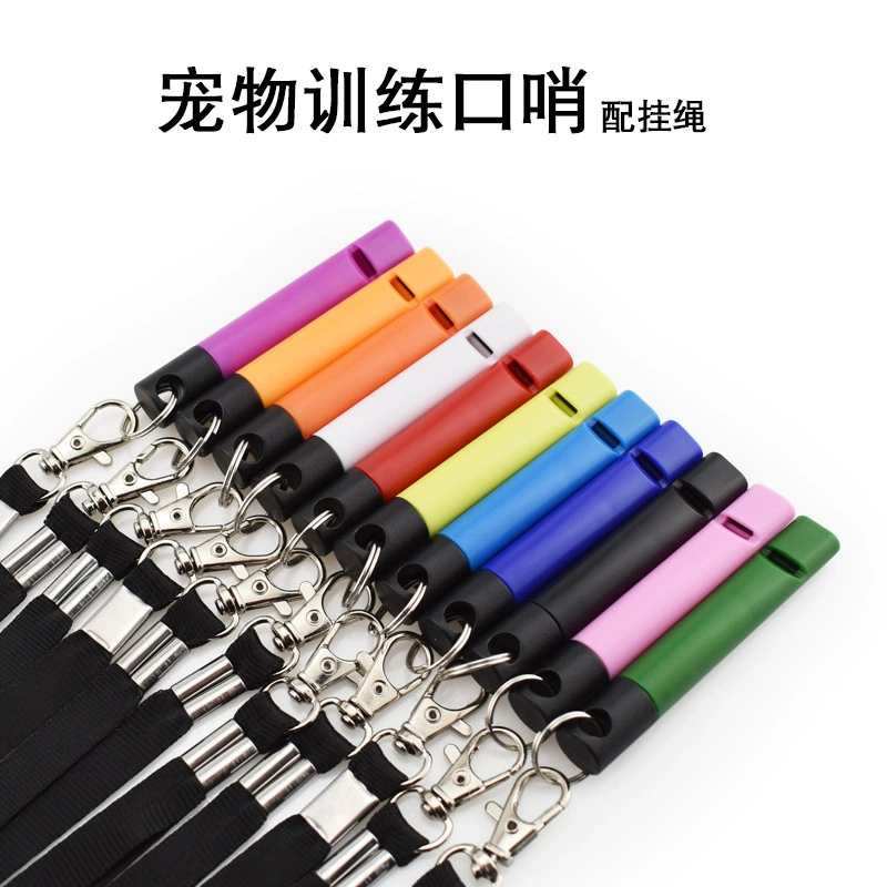 Двухцветный свисток + шнурок для выгула, свисток для дрессировки собак, снаряжение для дрессировки на открытом воздухе, устройство для дрессировки собак, свисток для дрессировки собак, флейта для дрессировки собак