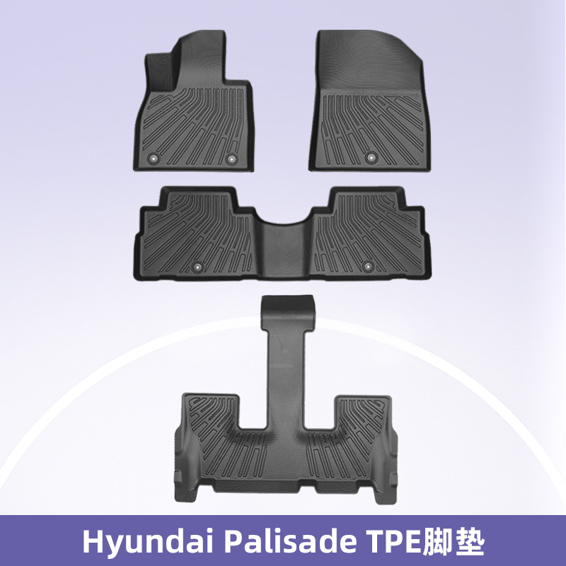 Aplicable a 20 - 24 modelos modernos Palisade almohadillas de pie para todo el tiempo TPE / XPE almohadillas de pie para el maletero