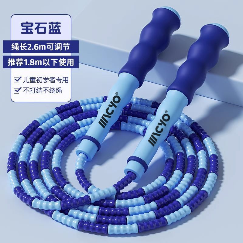 조롱박 스타일 대나무 줄넘기 - 진한 파란색