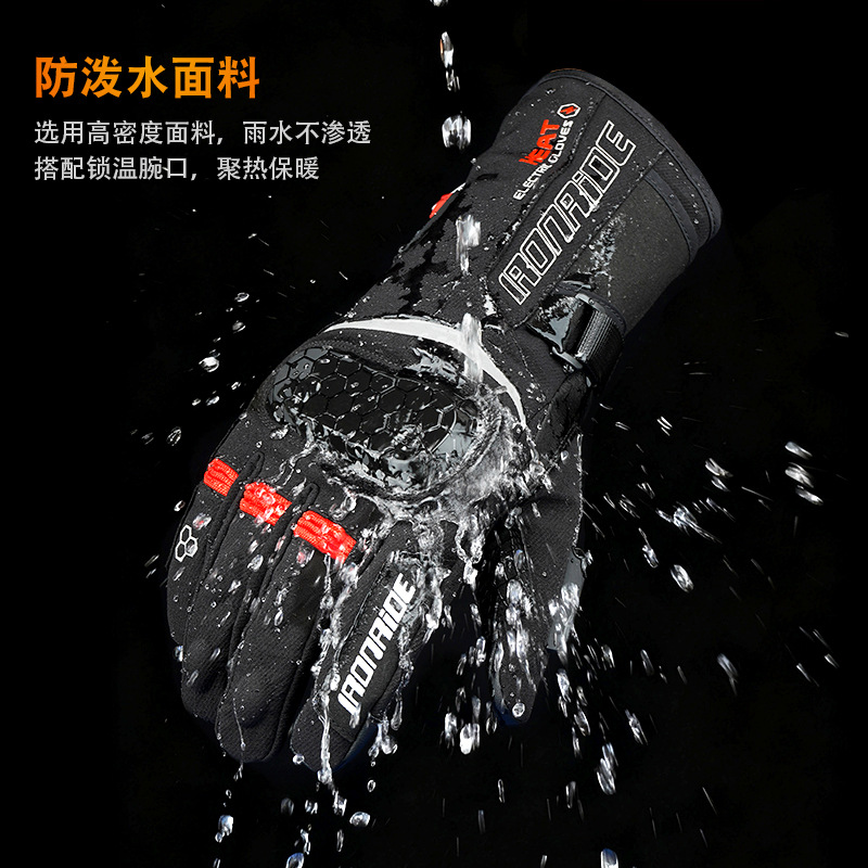 Guantes calientes para motocicletas en invierno al aire libre para esquí eléctrico con pantalla táctil, guantes inteligentes con nuevos guantes de terciopelo