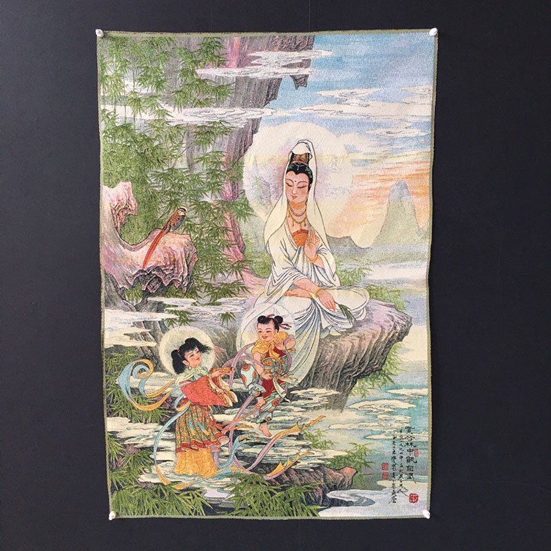 보라색 대나무 숲의 관음