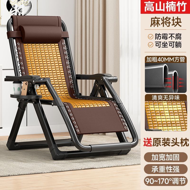 단색 선택 Nanzhu [두꺼운 강관] + 컵 홀더