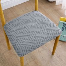 电脑椅子套罩四季通用弹力防滑办公椅套罩家用坐垫套座椅套罩批发