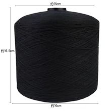 203/202中粗线底线牛仔线白色大卷棉线家用专用线缝纫线