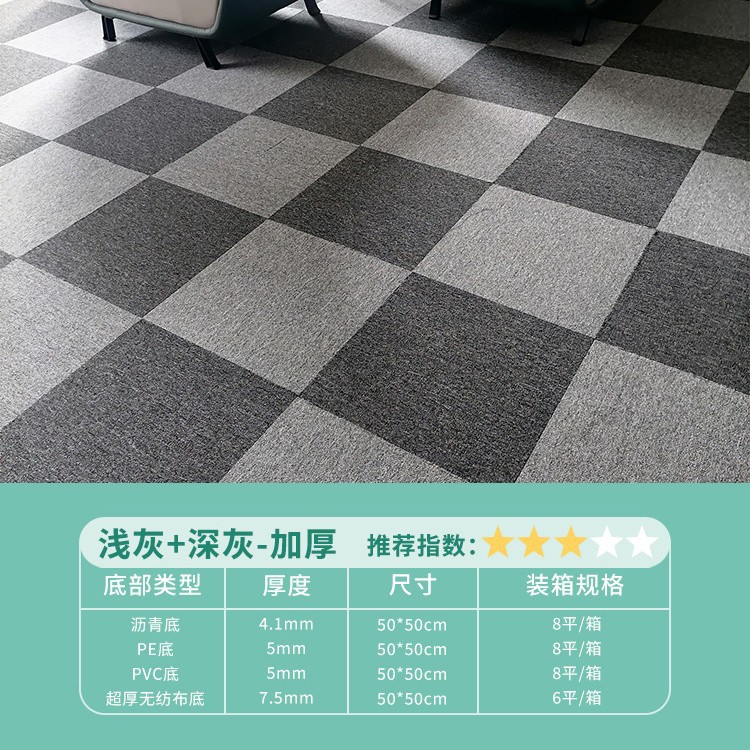 밝은 회색 + 어두운 회색 (두꺼워짐)