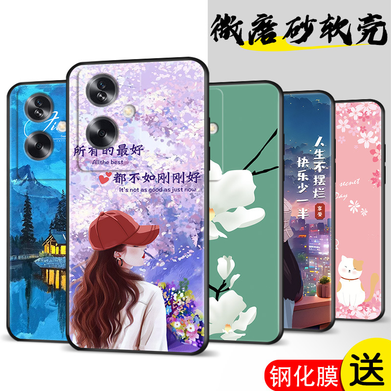 Applicable to oppoA2m mobile phone case oppo protective A2m silicone case PJU110 Chinese style all-inclusive drop-resistant 5g soft