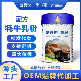 �䷽��ţ������a�S���䷽��ţ�̷����̼���ֱ���Fُ��ţ�̿��N��