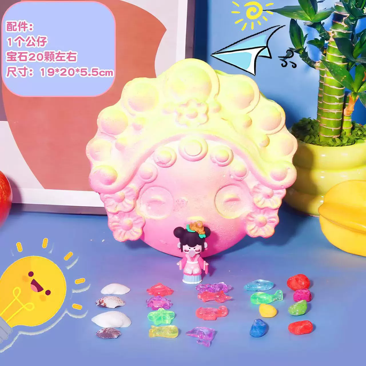 Археологические раскопки игрушки для детей diy ручной динозавр окаменелости археологические драгоценные камни копать сокровища головоломки археологические слепые коробки