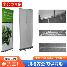 ����������80x200չ�ܱ�y�V��չʾ�ƼӺ���������҃����ʽ����