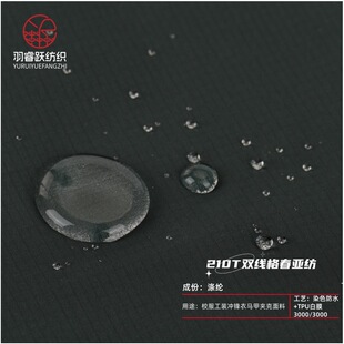210T�p���񴺁���У�����b�_�h���R�׊A�������ɫ�ɶ�