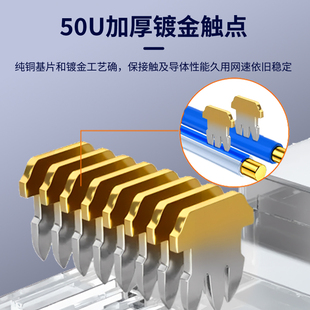 Category 6E Shielded Crystal Head Gigabit Rj45 Network Cable Plug Network Connector Pure Copper Gold-Plated Engineering Standard