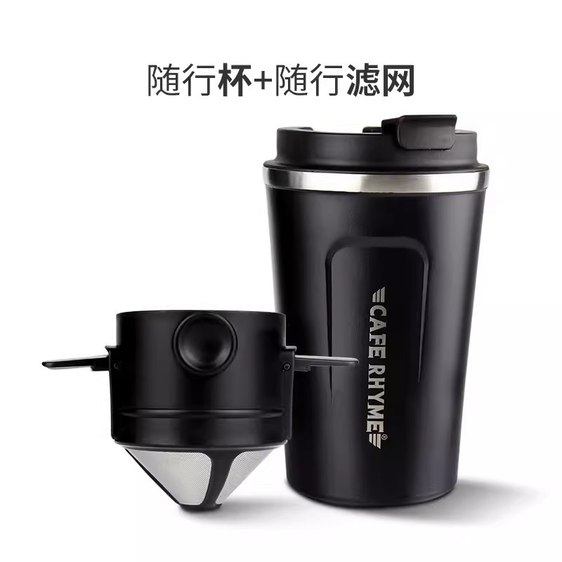 Taza de café acompañante 316 filtro de acero inoxidable perforado a mano taza termo de viaje para automóvil portátil taza de agua de gran capacidad