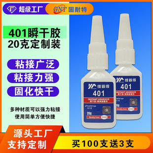 401�����zˮ�Ͱ׿��ճ�մ����ϲ����z���aЬ�ֹ�diy����˲���z