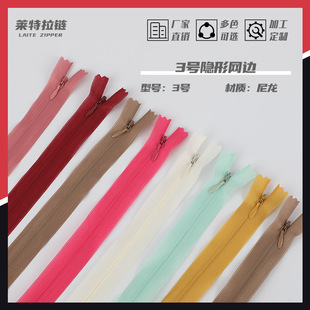 �S�����l3̖�]β�[����� ��ɫ�W߅������� �ڴ�ȹѝ���������
