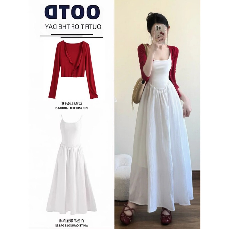 White suspender dress for women, beautiful early spring first love little white dress, white moonlight long dress, early summer outfit set