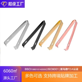 酒具套装;调酒器;冰桶、冰夹