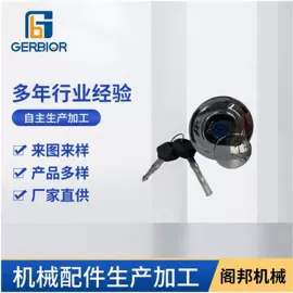 摩托车配附件;飞轮/齿轮;摩托车配附件