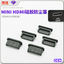 mini hdmi������C�ͱ���������ˮ���������豸��ñ�ӹ轺����