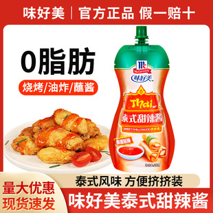 ���]ζ����̩ʽ�����u240g��ץh�������u�����u�����lպ�u