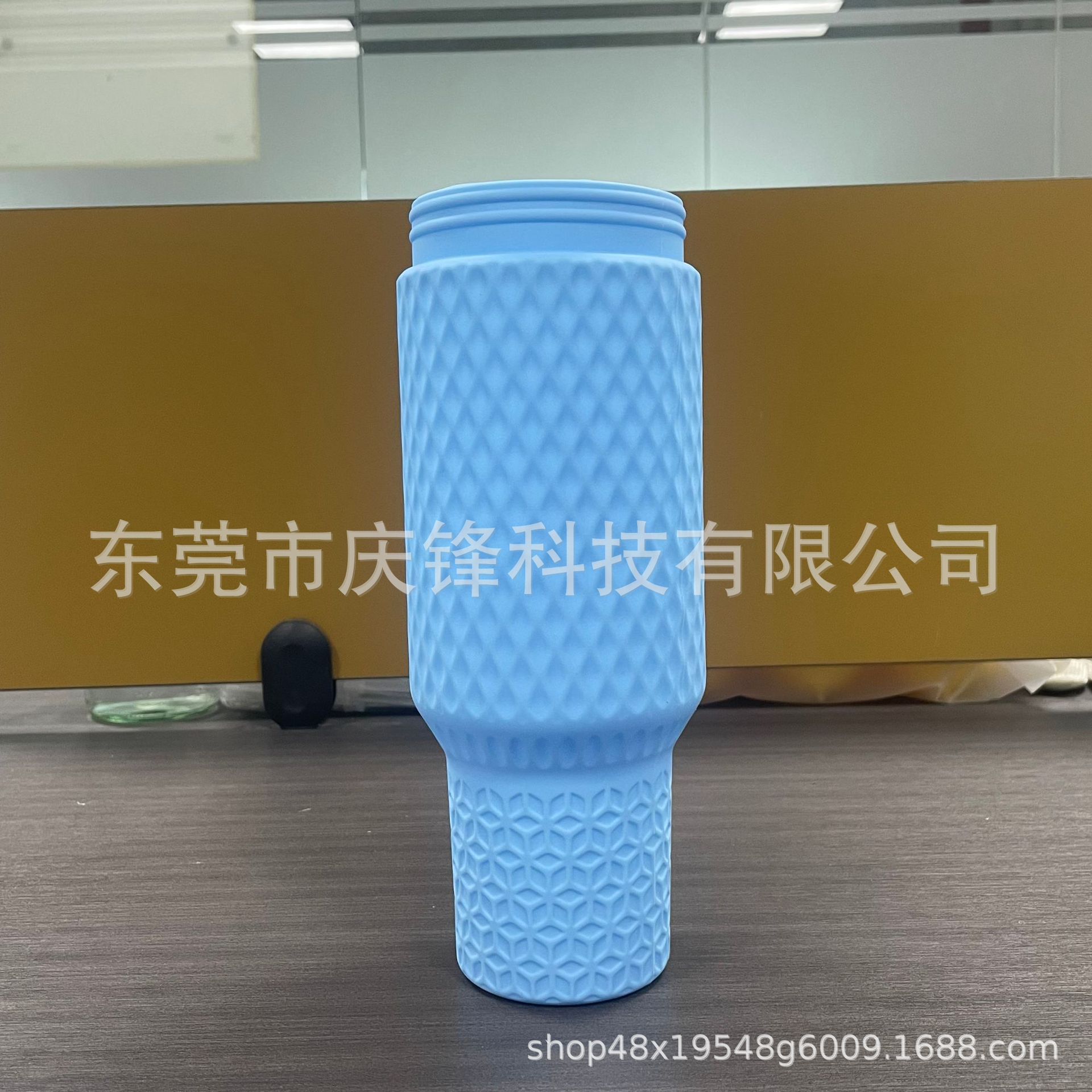 라이너-모디 블루