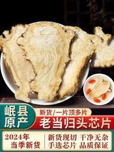 wCếh500gĮwƬҰ]hSݲ