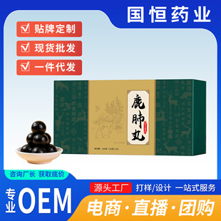 Դ�^���S�����p�¹����10��/�����a��¹�aƷ��Ʒ�|���Nֱ�����l