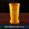 7-inch amber glass incense barrel model A
