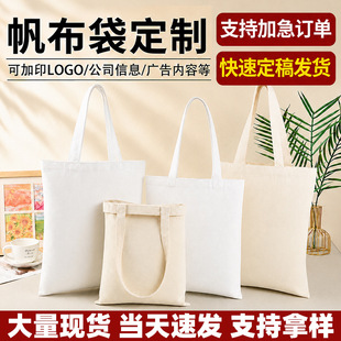 �հ׷��������ƿ�diy���L�T�f��ɫ�������ذ��W������μ緫����