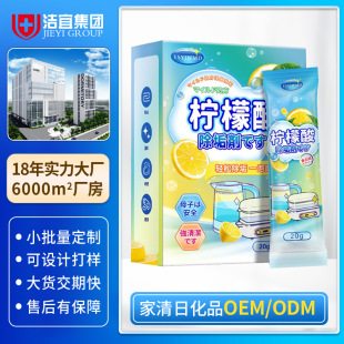 ���ӹ��������ԍ���蹸�坍���N��ˮ����ԍ��ϴ���Ӳ�n���ö���