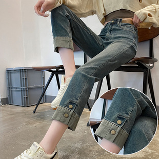 Vintage Smoke Tube Jeans Women's Loose 2024 New High Waist Slimming Short Cropped Stretch Straight Pants Autumn and Summer