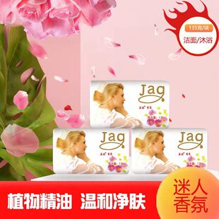 �S����������135��ϴ���坍ϴ��ϴ������־�������ˬ���澫��